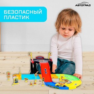 Парковка для машин «Город»