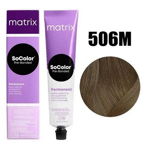 Матрикс, Matrix краска для волос СоКолор 506M темный блондин мокка 100% покрытие седины - 506.8