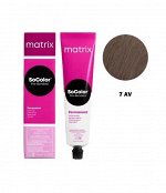 Матрикс, Matrix краска для волос СоКолор 7AV блондин пепельно-перламутровый