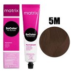 Матрикс, Matrix краска для волос СоКолор 5M шатен мокка