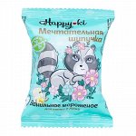 Happiki. Детское шипучее средство для ванн, мечтательная шипучка 40гр.