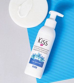 Концентрированный крем 2 в 1 от врастания и для замедления роста волос Kiss