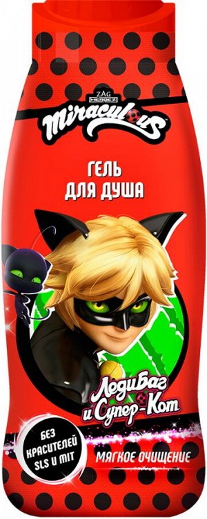 ЛЕДИ БАГ И СУПЕР КОТ Гель для душа 400мл Супер кот