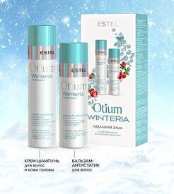 Набор OTIUM WINTERIA 2