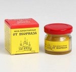Мазь монастырская «От псориаза», 25 мл