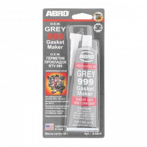 Герметик прокладок силиконовый ABRO OEM серый 999, 85 г 9-AB