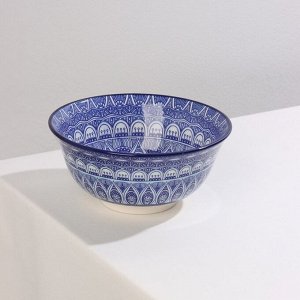 Салатник керамический Доляна «Мавлон», 680 мл, d=16 см, цвет синий