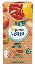ФРУТОНЯНЯ Компот 0,2л яблоко-клубника