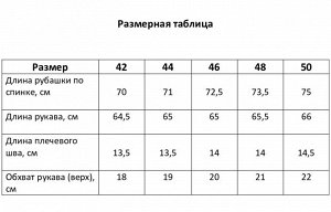 Блузка женская с лентами MIST, бежевый