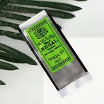Иглы швейные для бисера №5, 17 ± 2 шт