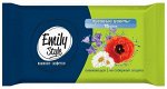 Влажные салфетки Emily Style Луговые цветы, 15 шт.