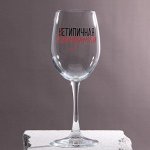 Бокал для вина &quot;Нетипичная блондинка&quot;, 360 мл