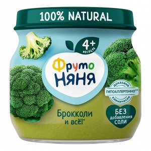 ФРУТОНЯНЯ Пюре 80г брокколи