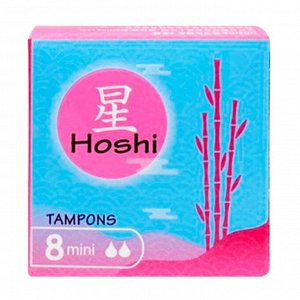 HOSHI. Tampon Digital Mini Тампоны женские, 8шт