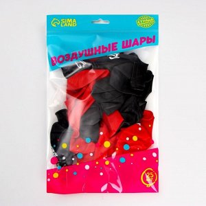 Воздушные шары латексные 12" «Душнила», 25 шт.