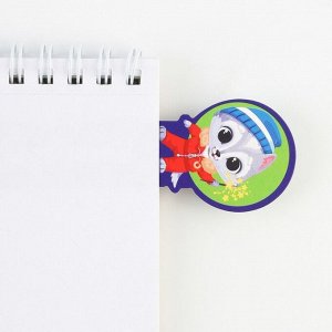Закладки для книг, фигурные из картона, 5 шт. «Новый год: Самому лучшему ребенку»