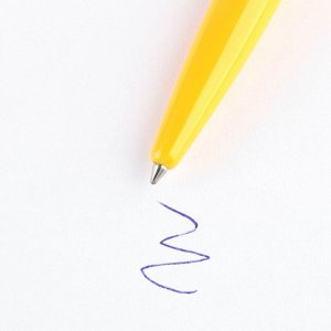 Ручка автоматическая пластик «Воспитателю, с благодарностью!», синяя паста, 0.7 мм