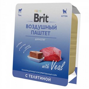 Brit Premium лам 100гр Воздушный паштет д/котят Kitten Телятина (1/14)