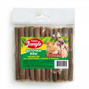 Happy Jungle Лакомство д/грызунов Веточки ивы 40гр