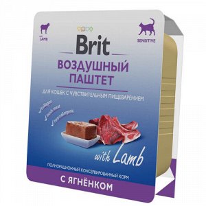 Brit Premium by Nature конс 100гр д/кош Sensitive чувств.пищ Ягнёнок/Паштет (1/14)