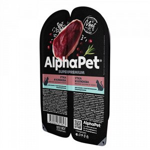 AlphaPet лам 80гр д/кош с чувств.пищев Утка/Клюква/Соус 2шт*40гр (1/15)