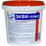 Химия для бассейнов