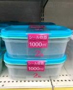 Системы хранения для кухни! Япония! 189 р