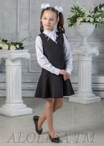 Сарафан школьный Римма, цвет черный. РАСПРОДАЖА