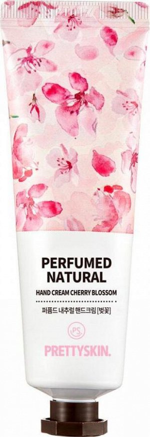 Парфюмированный крем для рук с экстрактом Perfumed Natural Hand Cream Cherry Blossomцветков вишни