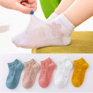 Набор детских носков