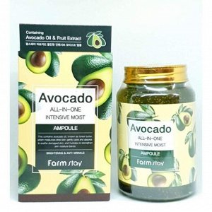 Farmstay Многофункциональная сыворотка с авокадо Avocado All in One Intensive Moist Ampoule