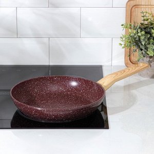 Сковорода Magistro Natural. Brown, d=26 см, кованый алюминий, ручка soft-touch, антипригарное покрытие, индукция, коричневая