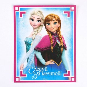 Фреска песком с блёстками «Холодное сердце», 5 цветов
