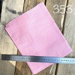 Отрез №353