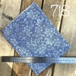 Отрез №718