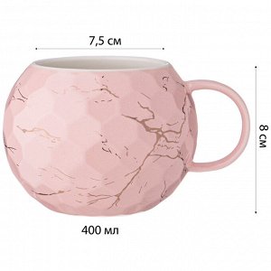 Кружка lefard breaktime 400мл, розовая