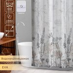 Штора для ванной Доляна «Силуэт», 180x180 см, EVA, с люверсами