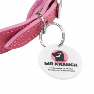 Ошейник Mr.Kranch для собак из натуральной кожи с QR-адресником, 38-45см, розовый