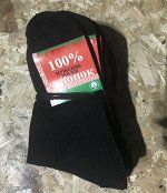 Носки мужские