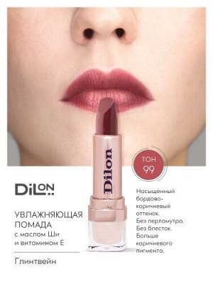 Dilon помада для губ увлажняющая Hydra Essence тон 1400/99 глинтвейн