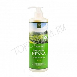 DEOPROCE GREENTEA HENNA PURE REFRESH RINSE 1000ml Бальзам для волос с Зеленым чаем и Хной 1000ml