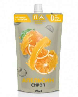 Сироп "Апельсин" Без Сахара Doy-Pack "Продуктовая Аптека" 250мл