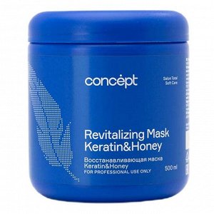 Concept Маска для волос восстанавливающая / Revitalizind Mask Keratin &amp; Honey Soft Care, 500 мл