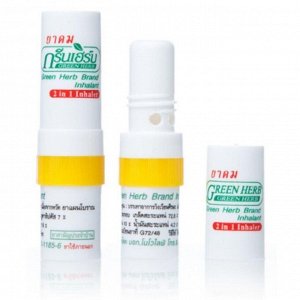 Green Herb Ингалятор-карандаш 2 в 1 с аппликатором зелёный 2 Way inhalant (green pack), в ассортименте, 8 мл