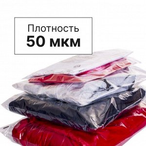 Kristaller Пакет для маркетплейсов с клеевым клапаном, 200 х 300 мм, 50 мкм, 1000 шт.