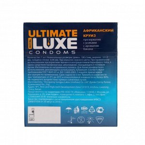 Презервативы Luxe BLACK ULTIMATE Африканский Круиз, банан, 1 шт.