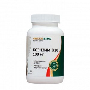 Коэнзим Q10 100 мг Health care, 60 капсул по 475 мг