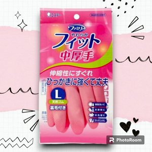 Резиновые перчатки (средней толщины, с внутренним покрытием) -розовые РАЗМЕР L, 1 пара