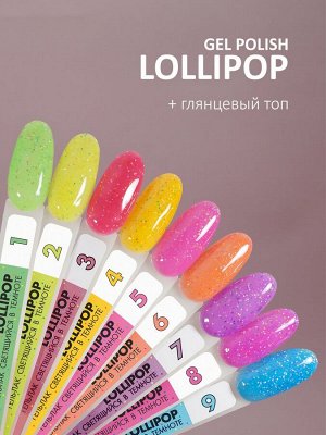Гель-лак с разноцветными частицами, светится в темноте (Gel polish LOLLIPOP), 8 ml (с 01 по 09)