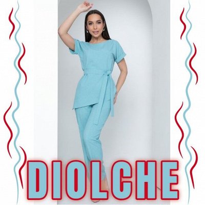 Diolche. Женская одежда от любимого бренда. Шифоновое лето